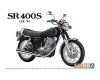 Aoshima 06566 Yamaha 1JR SR400S Limited Edition '95 with Custom Parts
